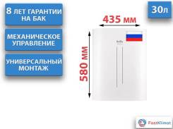 Ballu. 2����. ����