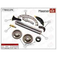 �������� ���� ��� Master Kit 77B0132FK 77B0132FK ����