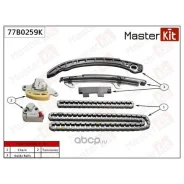 �������� ���� ��� Master Kit 77B0259K 77B0259K ����