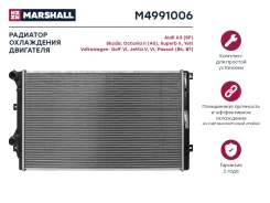 �������� ������� ���������� Marshall M4991006 M4991006 ����