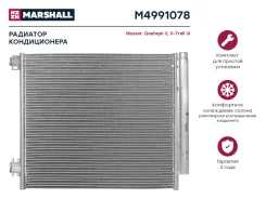 �������� ������������ Marshall M4991078 M4991078 ����