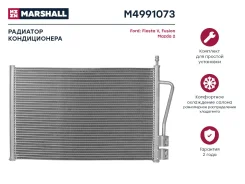 �������� ������������ Ford Fiesta V 02- Fusion 02- Mazda 2 03- M4991073 Marshall M4991073 M4991073 ����