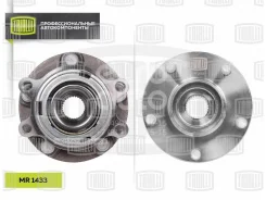 ������� �����. � ����� � ������. ��� �/� Infiniti FX (02-) 4WD | ����� ��� | Trialli MR1433 MR1433 ����