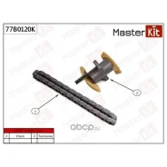 �������� ���� ��� Master Kit 77B0120K 77B0120K ����