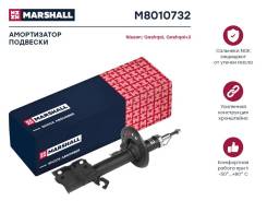  M8010732 Marshall M8010732 M8010732 