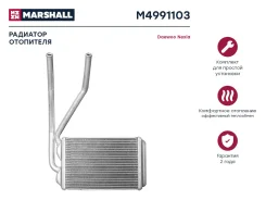 �������� ��������� Marshall M4991103 M4991103 ����