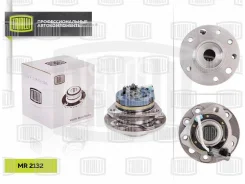 ������� �������� � ����� � ������. (5 ���. c ABS) | ����� ��� | Trialli MR2132 MR2132 ����