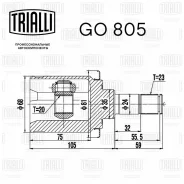 ���� ��� �/� Honda CR-V (06-) 2.0i/2.4i (�����. ���. ) () | ��� ��� | Trialli GO805 GO805 ����