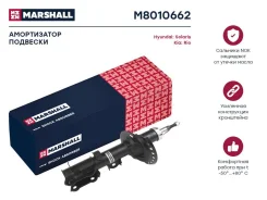 ����������� �������� | ����� ���� | Marshall M8010662 M8010662 ����