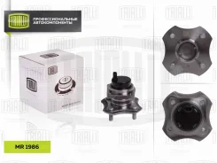 ������� ����. � ����� � ������. | ��� ��� | Toyota Corolla E120 (00-) Trialli MR1986 MR1986 ����