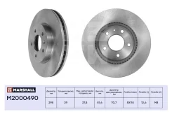 ���� ��������� M2000490 M2000490 ����