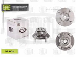 ������� �������� � ����� � ������. | ����� ��� | Trialli MR1439 MR1439 ����