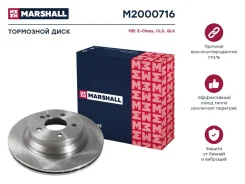 ���� ��������� Marshall M2000716 M2000716 ����