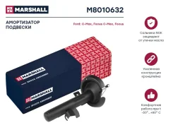 ����������� �������� | ����� ���� | Marshall M8010632 M8010632 ����