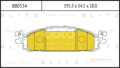 ������� ��������� �������� �������� Blitz BB0534 BB0534 ����