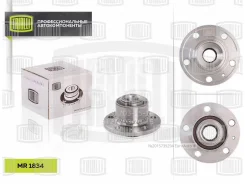 ������� �������� � ����� � ������. | ����� ��� | Trialli MR1834 MR1834 ����