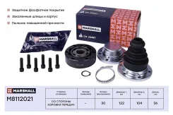 ���� ���������� Marshall M8112021 M8112021 ����