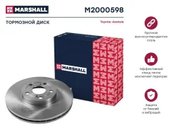 ���� ��������� Marshall M2000598 M2000598 ����