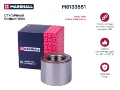 ��������� ������� ������ Marshall M8133551 M8133551 ����