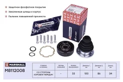 ���� ���������� Marshall M8112008 M8112008 ����