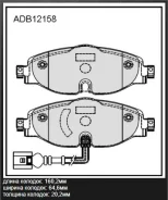 ������� ��������� �������� | ����� | Allied Nippon ADB12158 ADB12158 ����