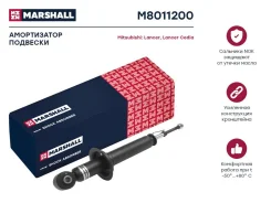 ����������� ���. ����. Marshall M8011200 M8011200 ����
