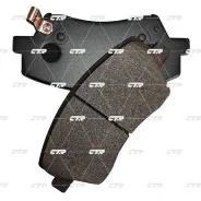������� ��������� �������� | ����� | / CKKH-61 CTR GK1379 GK1379 ����