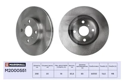 ���� ��������� M2000551 M2000551 ����