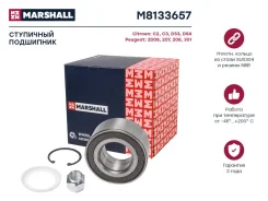 ��������� ����. ������. Marshall M8133657 M8133657 ����