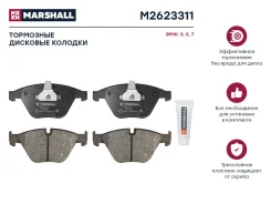 ������� ��������� �������� M2623311 M2623311 ����