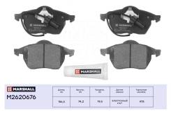    M2620676 Marshall M2620676 M2620676 