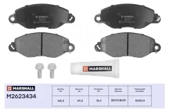 ������� ��������� �������� Marshall M2623434 M2623434 ����