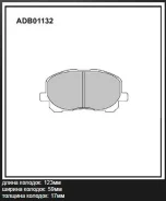 ������� ��������� �������� | ����� | Allied Nippon ADB01132 ADB01132 ����