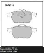 ������� ��������� �������� | ����� | Allied Nippon ADB0715 ADB0715 ����