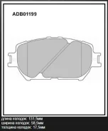������� ��������� �������� | ����� | ADB01199 Allied Nippon ADB01199 ADB01199 ����