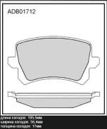 ������� ��������� �������� | ��� | Allied Nippon ADB01712 ADB01712 ����