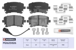 �������� ��������� �������� ������� VW Multivan V, VI 03- ����. Marshall M2623326 M2623326 ����