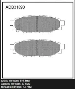 ������� ��������� �������� | ��� | ADB31690 Allied Nippon ADB31690 ADB31690 ����