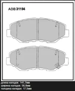 ������� ��������� �������� | ����� | Allied Nippon ADB31194 ADB31194 ����