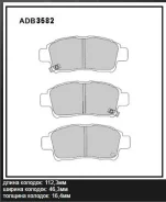 ������� ��������� �������� | ����� | ADB3582 Allied Nippon ADB3582 ADB3582 ����