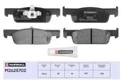 ����. ������� �������� ������. Marshall M2625702 M2625702 ����