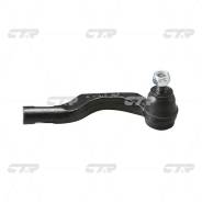    |  | Toyota Mark II, Cresta, Chaser, Aristo / CET-133R CTR CE0748R CE0748R 