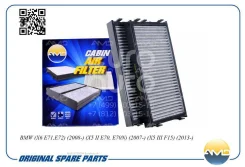 ������ ������ [��������] [�������� 2��] AMD Amdfc775C AMDFC775C ����