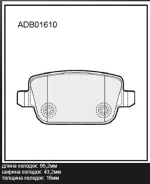 ������� ��������� �������� | ����� | Allied Nippon ADB01610 ADB01610 ����