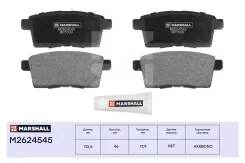 ������� ��������� �������� Marshall M2624545 M2624545 ����