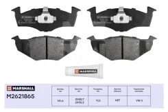 ������� ��������� �������� Marshall M2621865 M2621865 ����