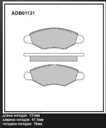 ������� ��������� �������� | ����� | Allied Nippon ADB01131 ADB01131 ����