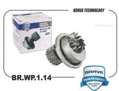 ����� ������� Brave BRWP114 BRWP114 ����