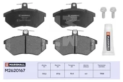 ������� ��������� �������� Marshall M2620167 M2620167 ����