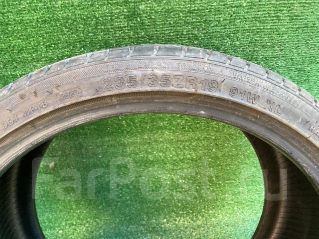 WinRun R330. ������, 2020 ���, �/�, ����� 35 % ����